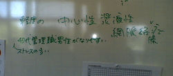 20070727.jpg