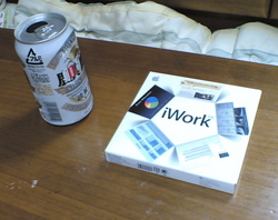20070814.jpg