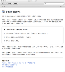 2009-11-28 22.07.40.png