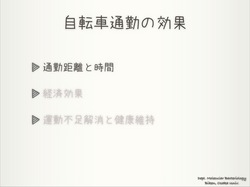 スライド.003.jpg