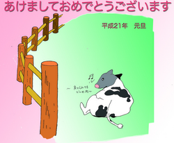 デザイン4.jpg
