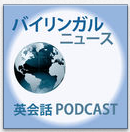 スクリーンショット 2014-07-23 20.05.58.png