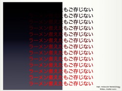 How to.060.jpg