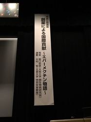 IMG_2497.jpg