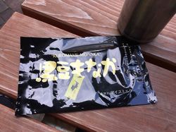 IMG_3318.jpg