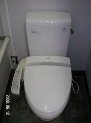 Toilet.png