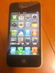 iphone2.jpg