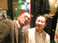 kuwaeabe2.png