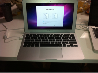 image-20101026214017.png